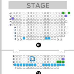 뮤지컬 빨래 28일 2시 공연 티켓 1매 양도
