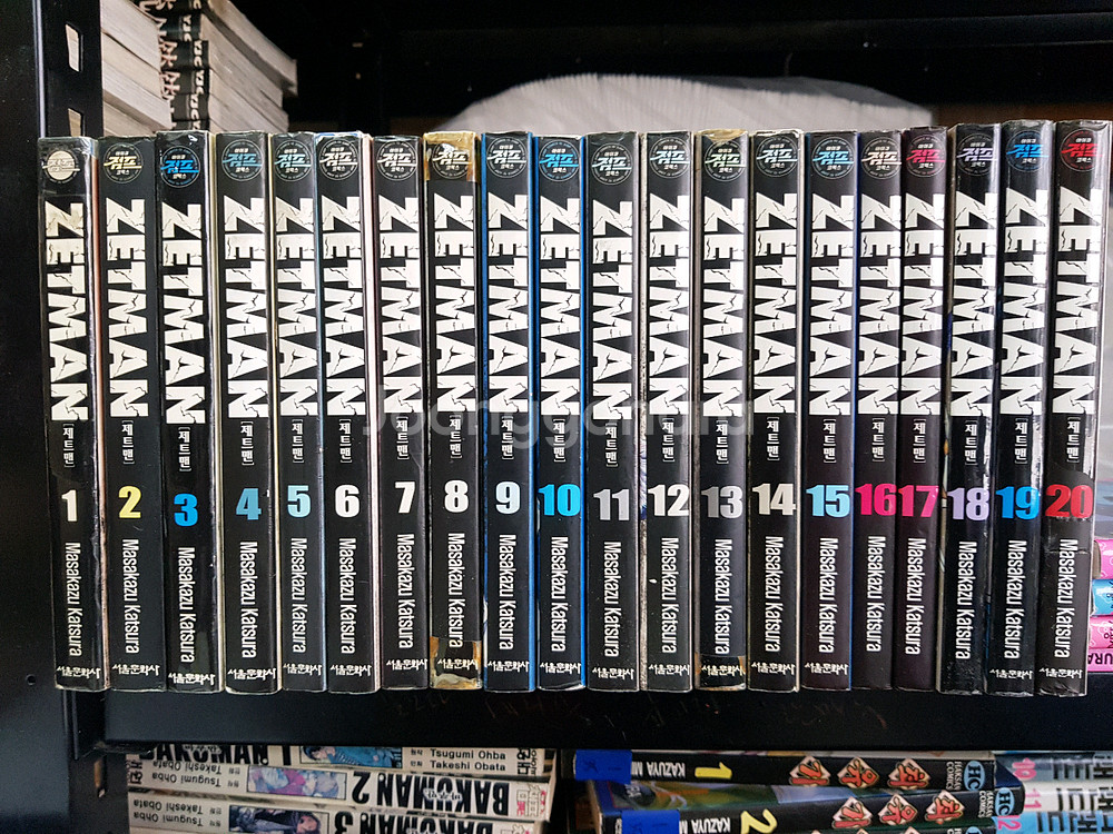 중고 만화책 제트맨 20완결 팝니다--0