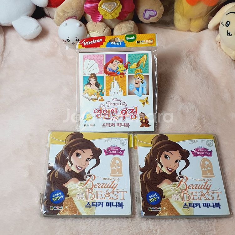 개별 미개봉 디즈니 프린세스 공주 미니 스티커 고전문구--0
