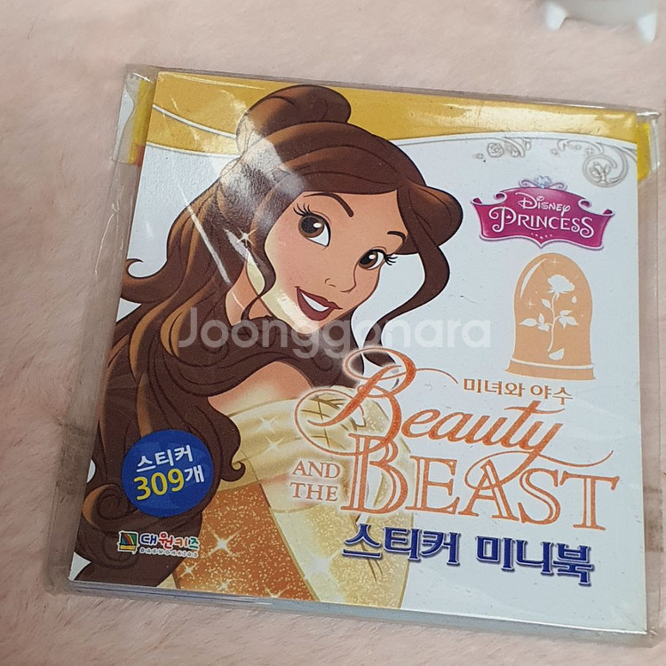 개별 미개봉 디즈니 프린세스 공주 미니 스티커 고전문구--3