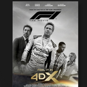 F1더무비 4DX 포스터 대리수령