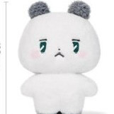 플레이브 므메미무 먀미 인형 양도