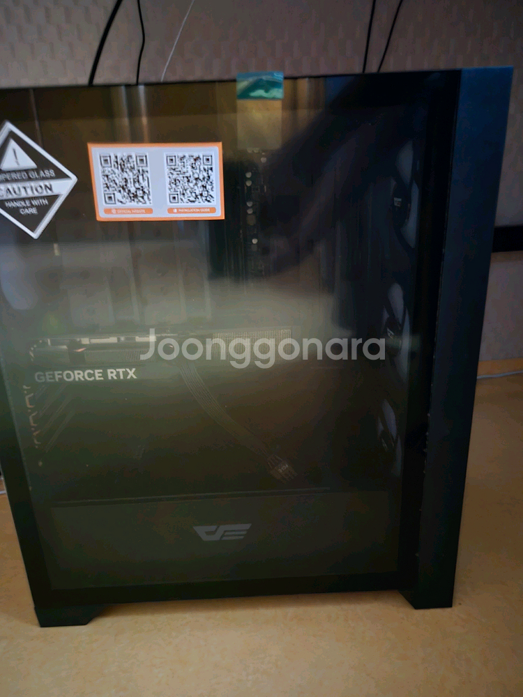 게이밍 컴퓨터 본체 (RTX 4070)--0
