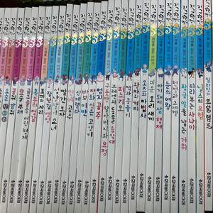 지구별 명작 32권 + 전래 32권
