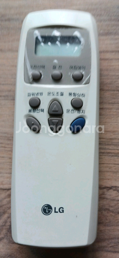 (중고)LG에어컨 리모컨.--0