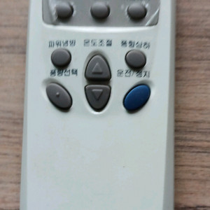 (중고)LG에어컨 리모컨.