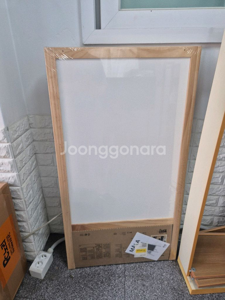 이케아 MLA 몰라이젤--0