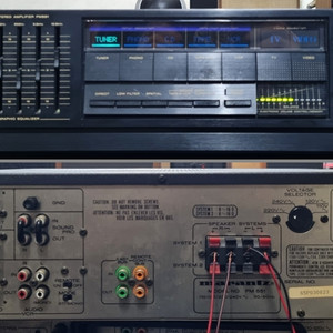 마란츠 PM-551 인티앰프