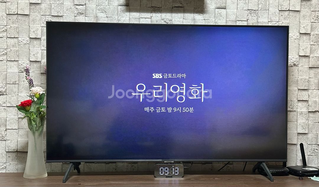 삼성 50인치 4K UHD TV--1