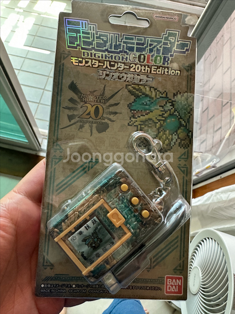 디지몬벽돌 몬스터헌터 진오우거 미개봉팝니다--0