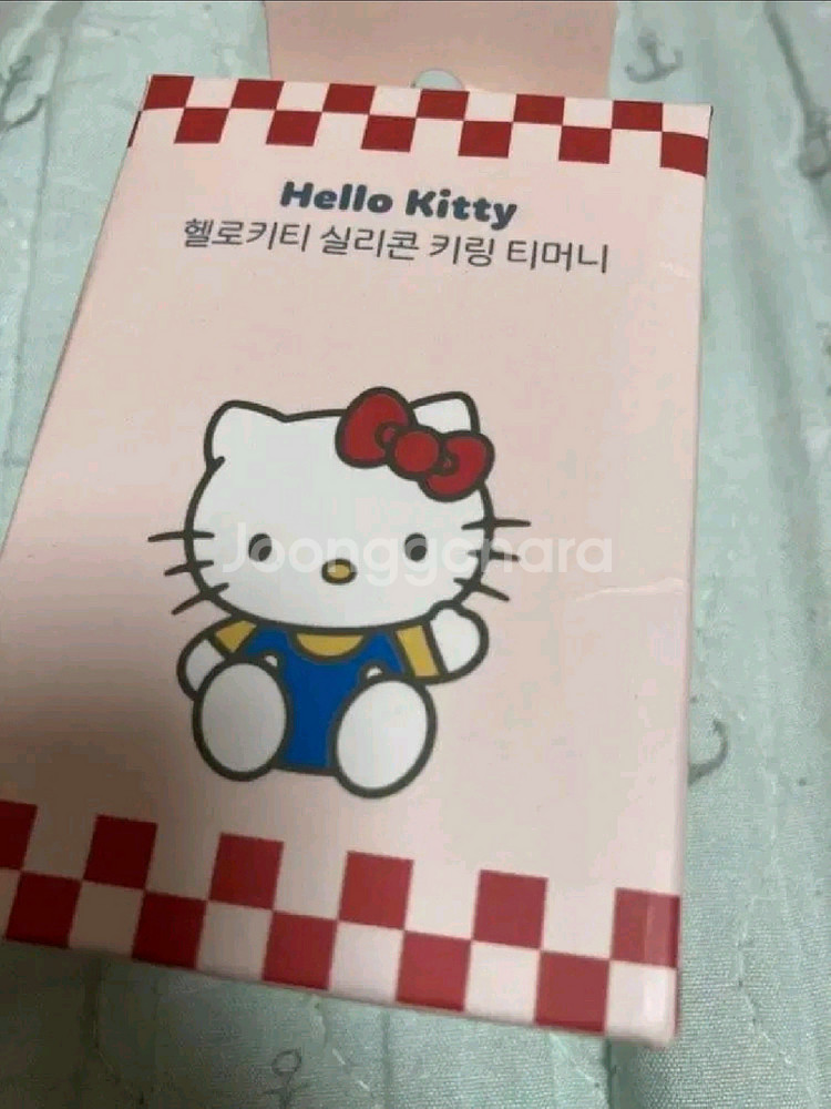 키티 티머니 키링 팔아용--0