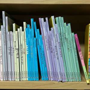 프뢰벨 테마동화 풀세트 (책 50권+CD +활용가이드)