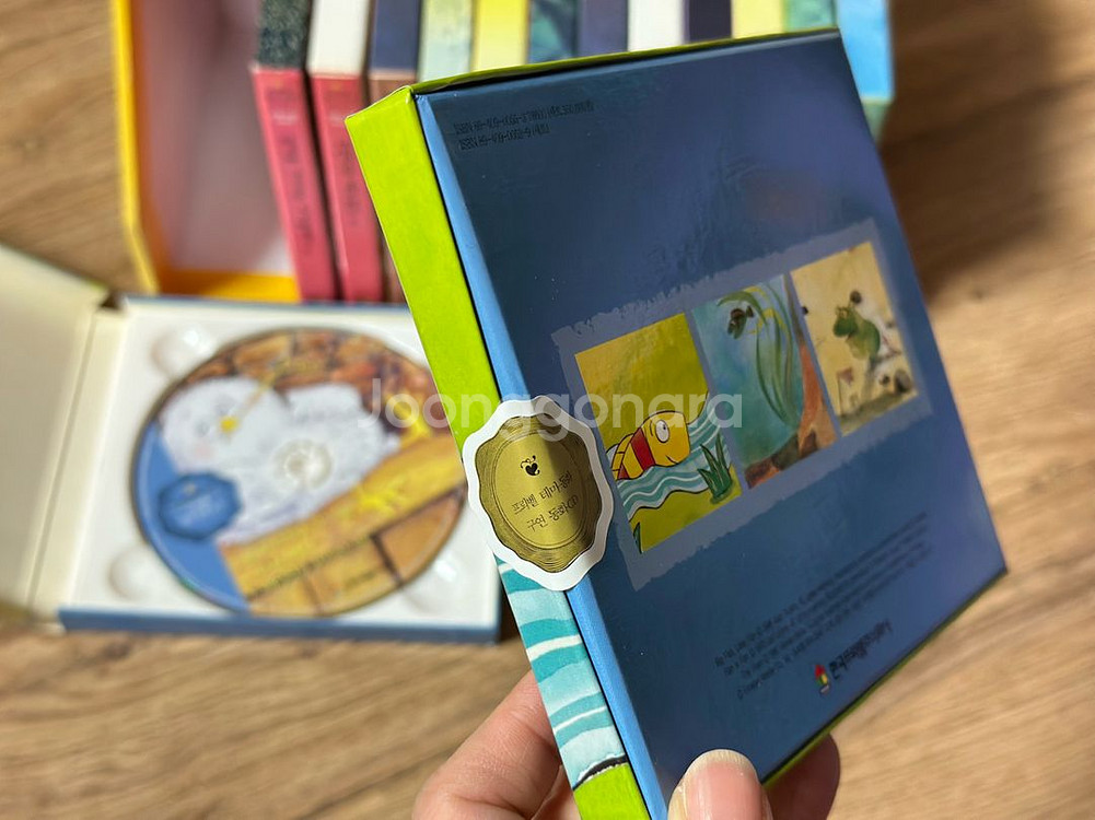 프뢰벨 테마동화 풀세트 (책 50권+CD +활용가이드)--3