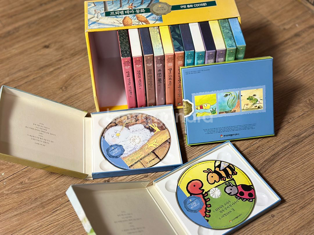 프뢰벨 테마동화 풀세트 (책 50권+CD +활용가이드)--2