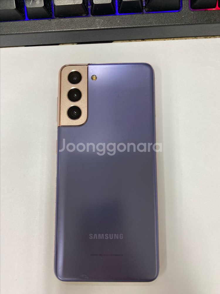 SK 갤럭시S21 퍼플 액정SS급 256G 무잔상--0