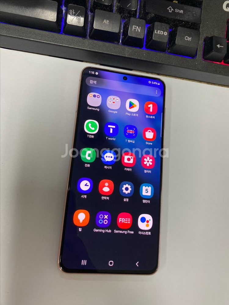 SK 갤럭시S21 퍼플 액정SS급 256G 무잔상--1