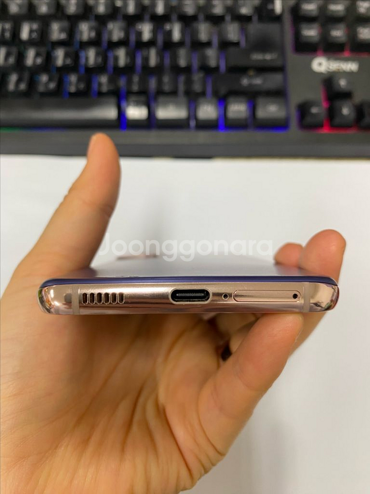SK 갤럭시S21 퍼플 액정SS급 256G 무잔상--6