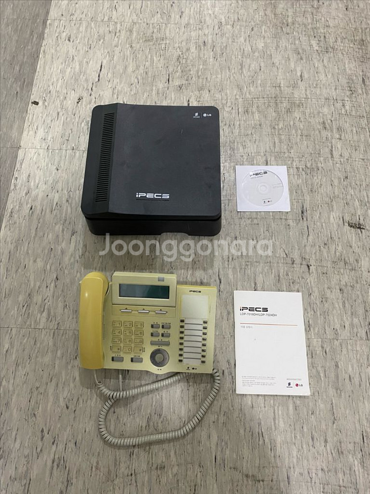 LG키폰주장치 eMG80+4슬롯 추가+키폰 15개=묶음--0
