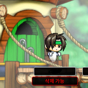 메이플랜드 메랜 받침없는 두글자 닉네임 판매합니다.