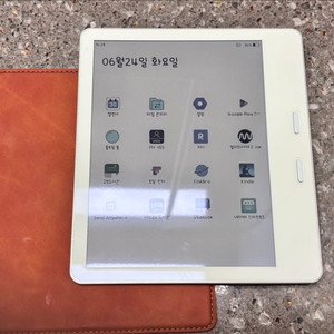 모안 팬톤7 컬러 이북리더기
