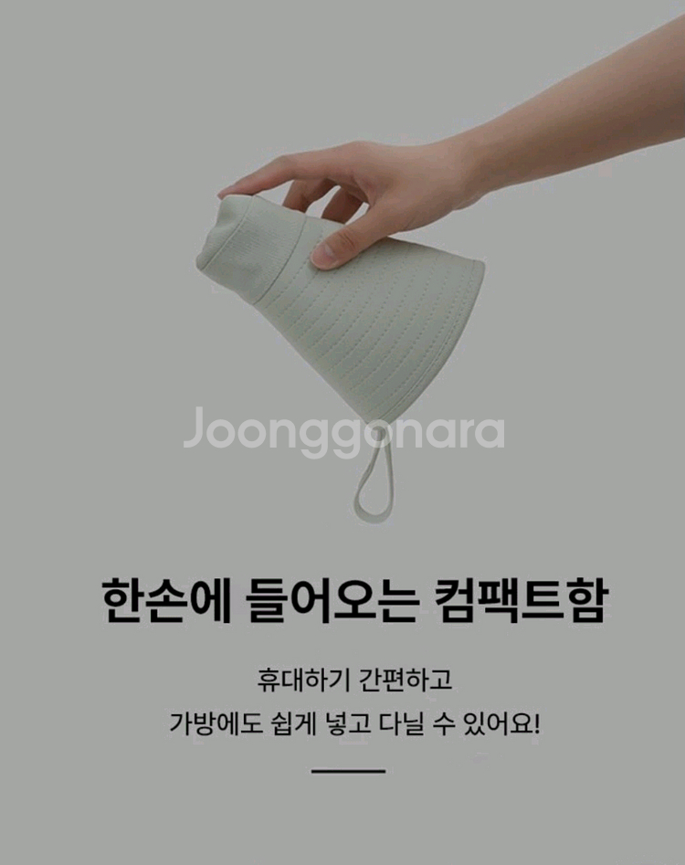 새상품 여자 여름 햇빛가리개 플랩캡 자외선 차단 모자--7