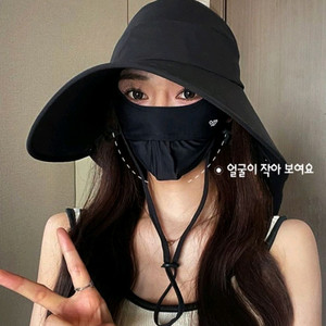 새상품 햇빛가리개 모자 여름 여자 창넓은 자외선 차단모