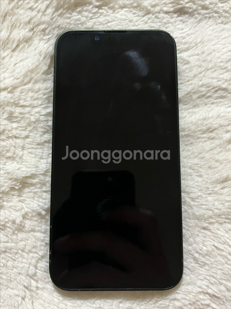 아이폰13미니 그린 판매 합니다!--0
