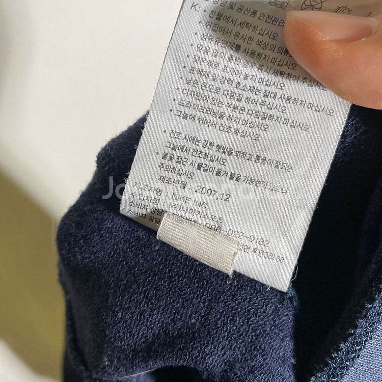 L-XL)나이키 00s 여성 스웻팬츠--8