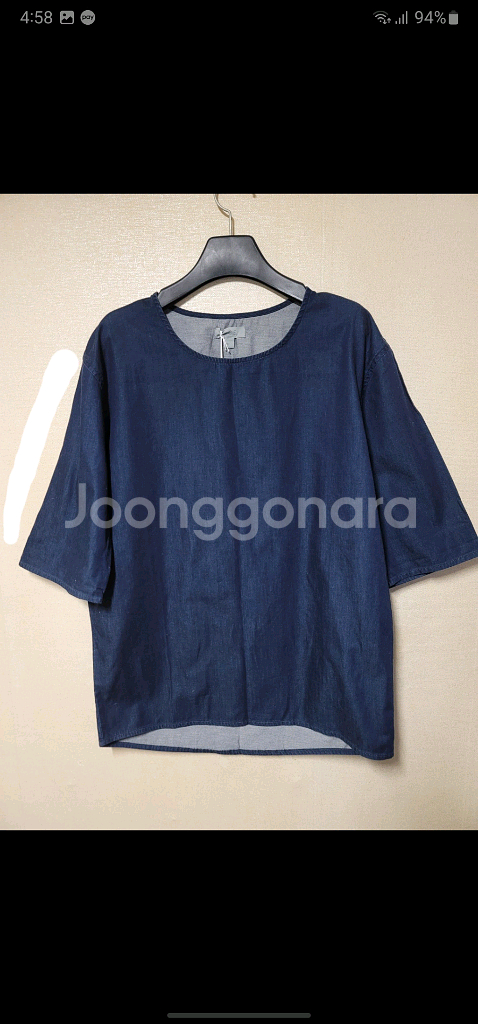 새옷 cos 코스 데님 반팔--3