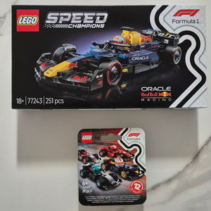 레고 F1 레드불 77243 & 71049 새상품
