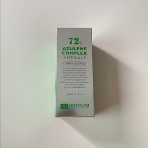 히스토랩 아줄렌 앰플 150ml
