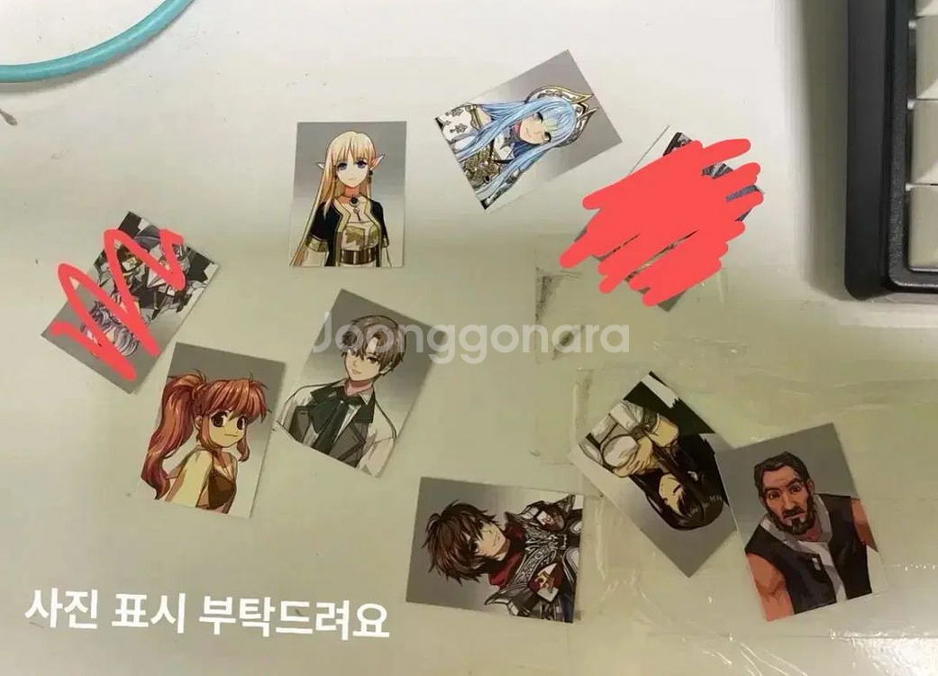 마비노기 npc 판.파 증명사진--1