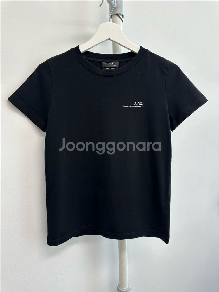 아페쎄 로고 프린팅 티셔츠--0