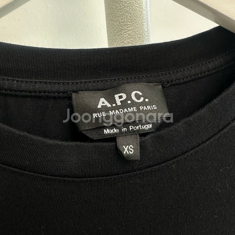 아페쎄 로고 프린팅 티셔츠--3