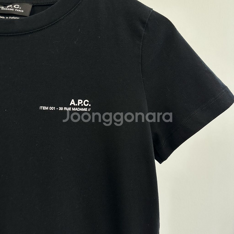 아페쎄 로고 프린팅 티셔츠--2