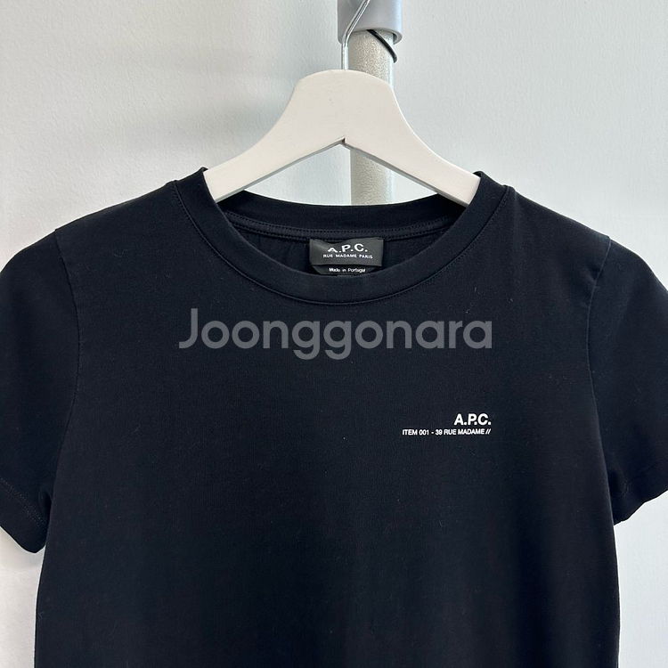 아페쎄 로고 프린팅 티셔츠--1