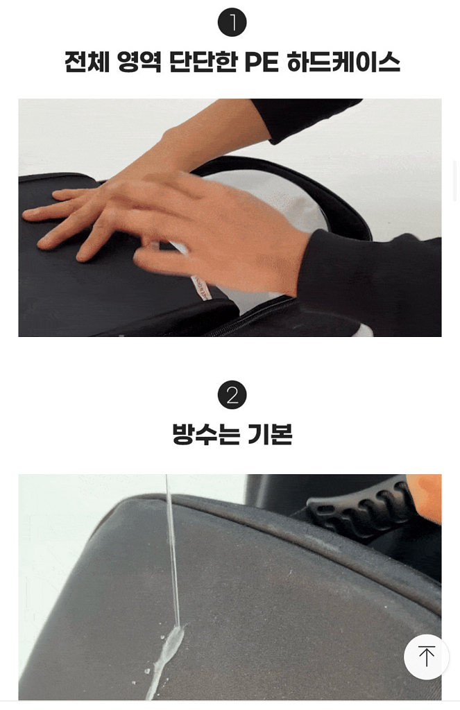 리젠시 골프백 하드케이스 항공커버--3