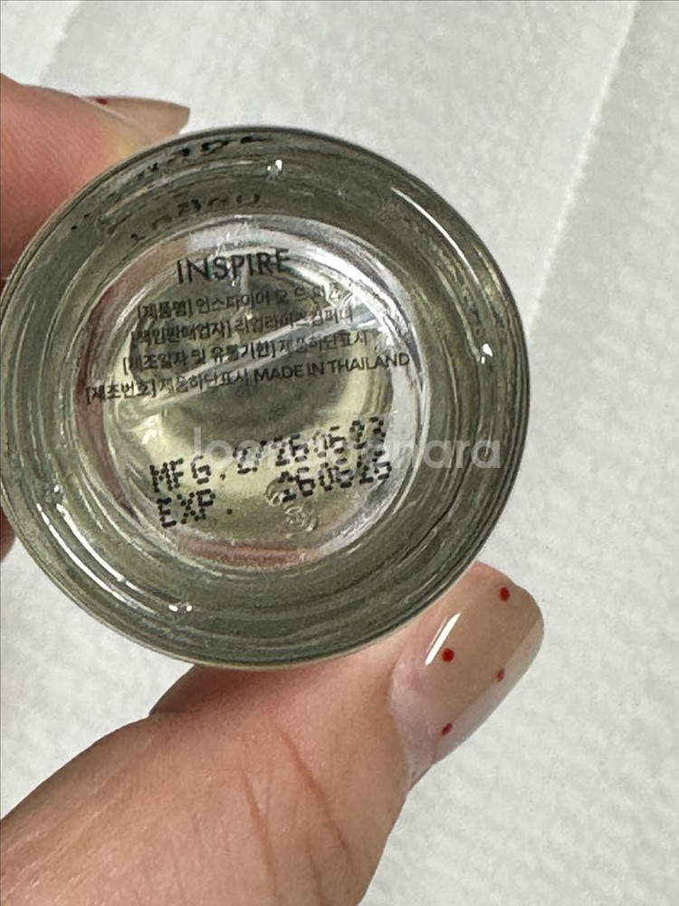 유겐 인스파이어 오 드 퍼퓸 30ml--2