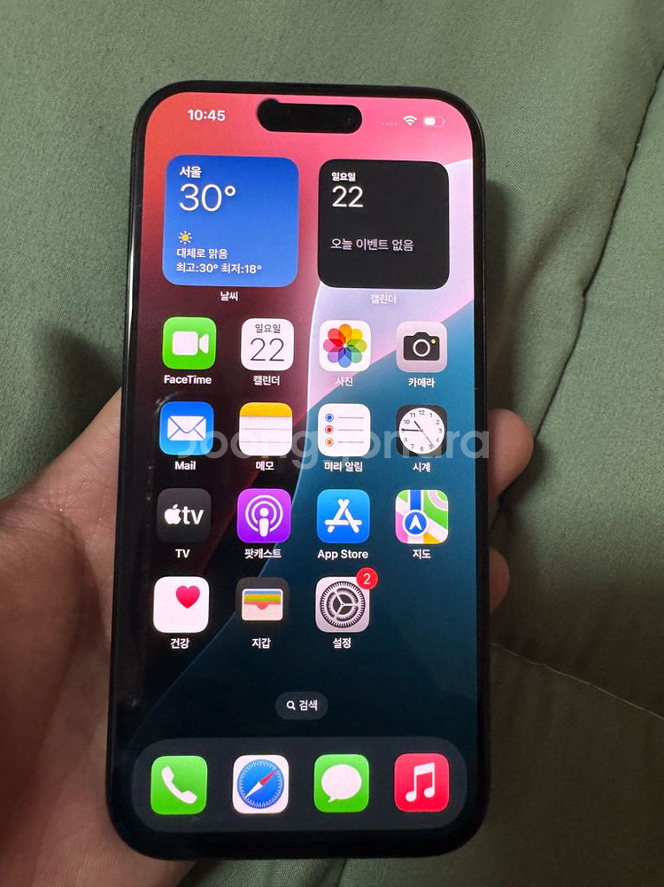 아이폰 15프로 15pro 팝니다--0