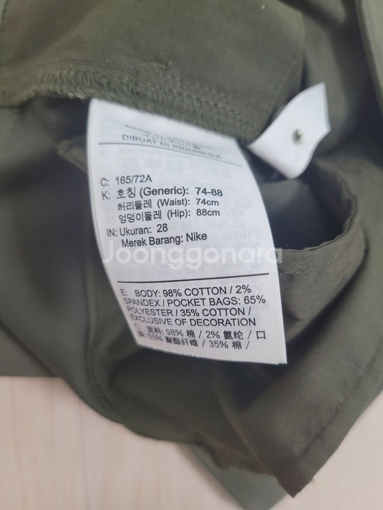 새상품)나이키 남녀 카고 반바지 숏팬츠 28 size--6