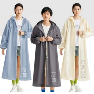 3개세트 남녀공용 가볍고 튼튼한 레인코트 비옷 우비