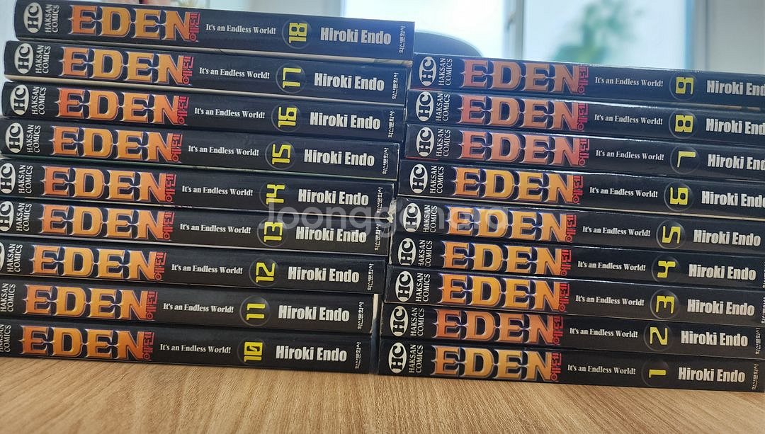 EDEN 1-18 전권+매지션 탐정A--0