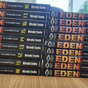 EDEN 1-18 전권+매지션 탐정A