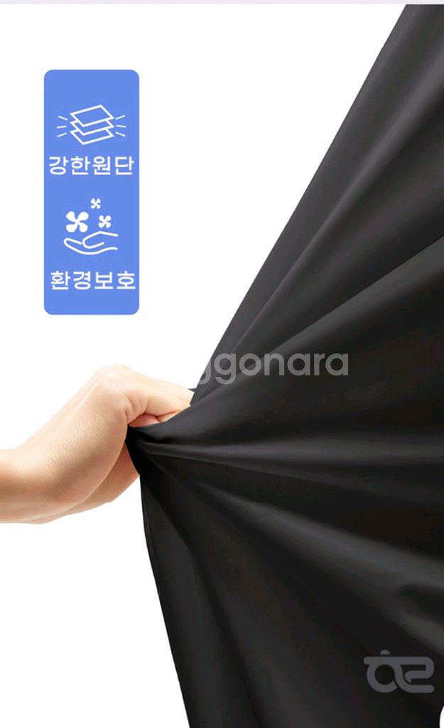 3개세트 남녀공용 가볍고 튼튼한 레인코트 비옷 우비--6