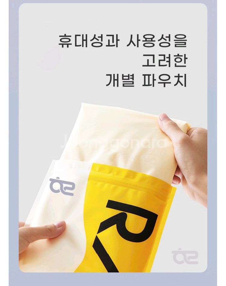 3개세트 남녀공용 가볍고 튼튼한 레인코트 비옷 우비--3