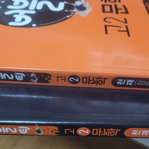 버블티 고2 문학 내신 기출 천재 정호응