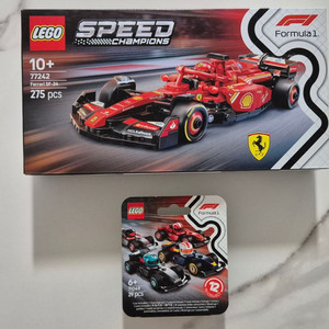 레고 F1 페라리 77242 & 71409 새상품