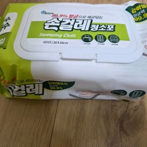 손걸래 청소포 새상품