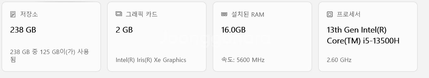 노트북--5