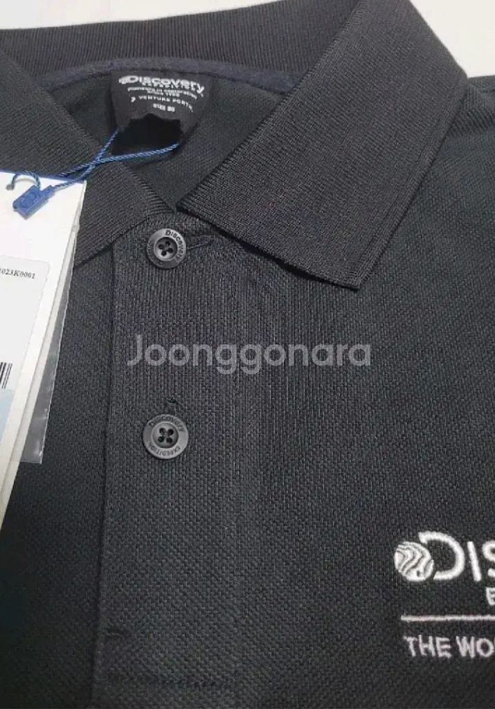 새상품)디스커버리 공용 오버핏 반팔 카라티 90,95--1